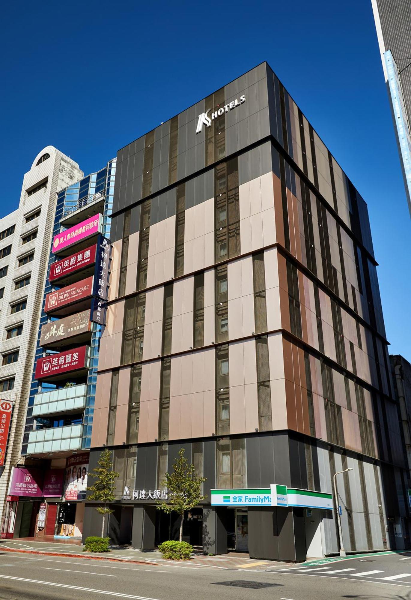 K Hotel Taipei Nanjing Zewnętrze zdjęcie