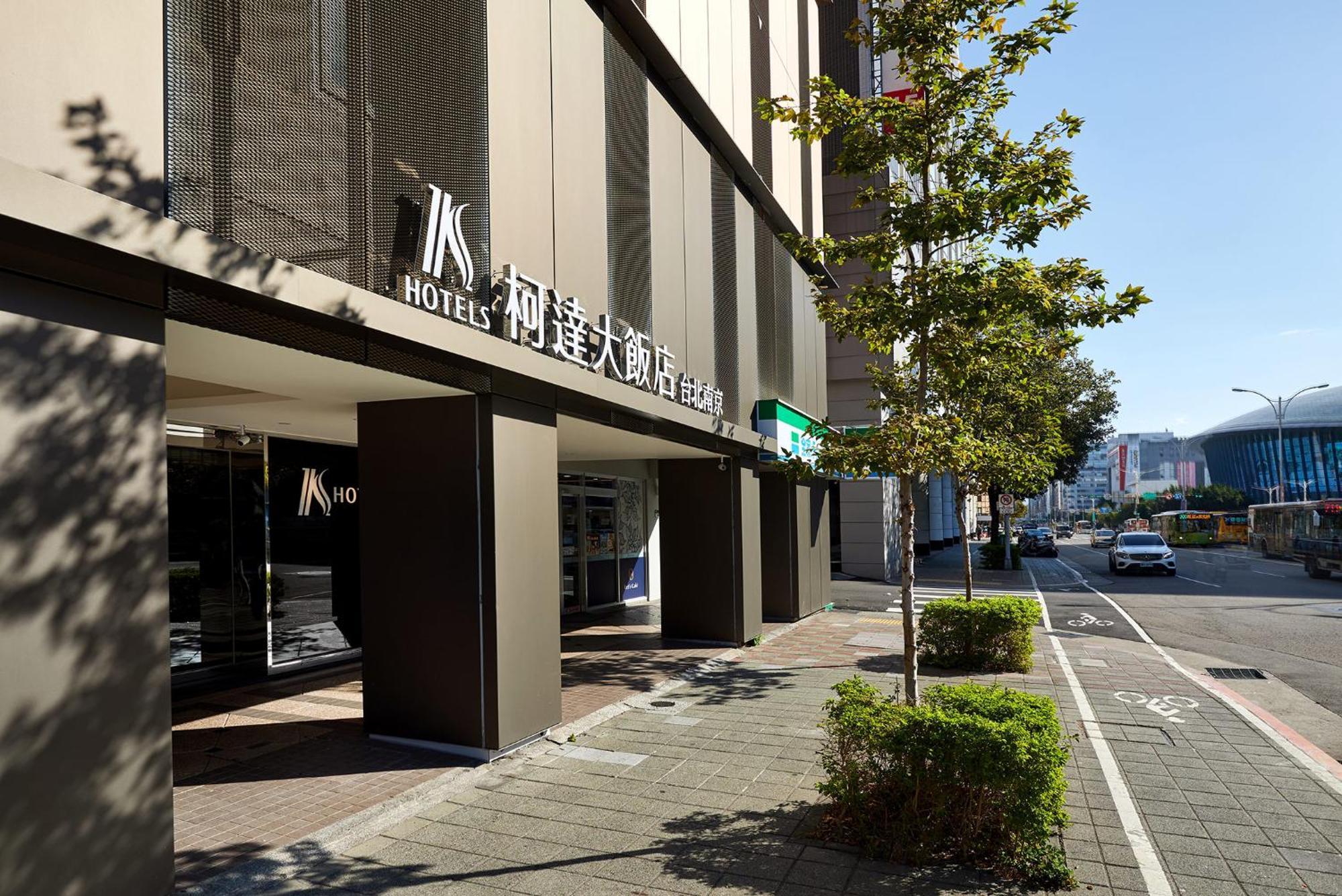 K Hotel Taipei Nanjing Zewnętrze zdjęcie